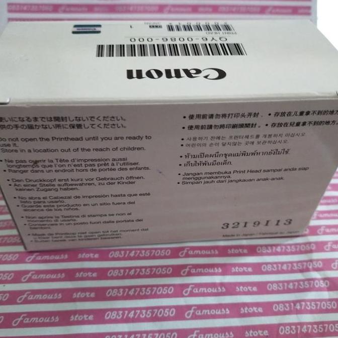 Head canon ix6770 QY6 00866 murah