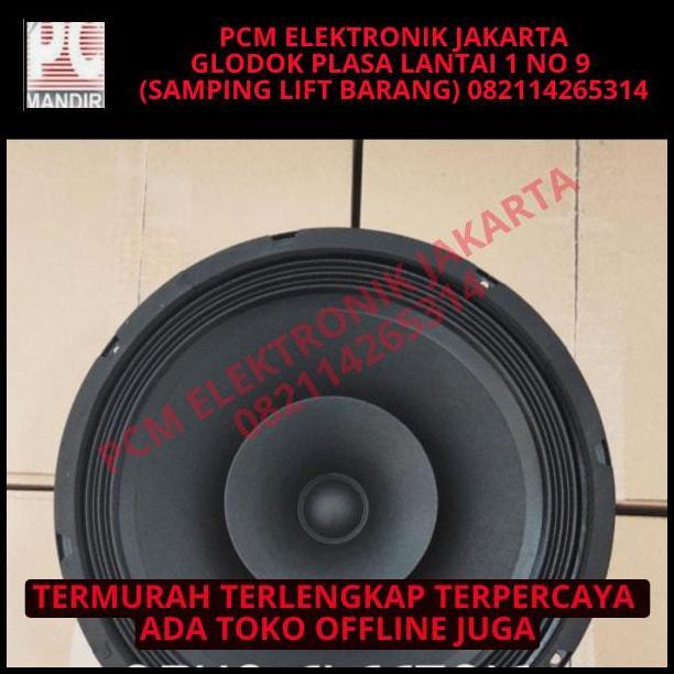 HOT DEAL SPEAKER CANNON CAN NON CANON PRO 10 INCH 10INCH FULLRANGE FULL RANGE 