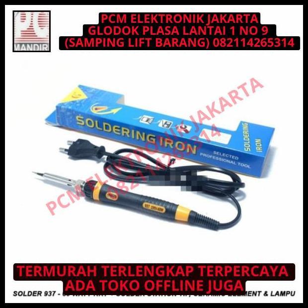 HOT DEAL SOLDER 937 60W 60WATT 60 WATT HP IC SOLDER STATION TIP CERAMIC ELEMEN