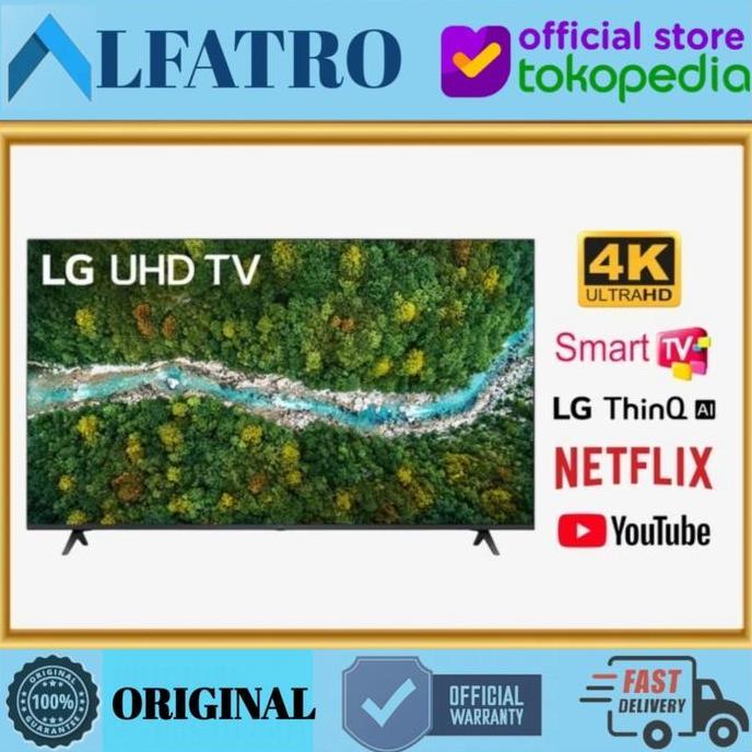 Grosir Lg Uhd Smart Tv 4K 55Up7750 - 55Up7750Ptb