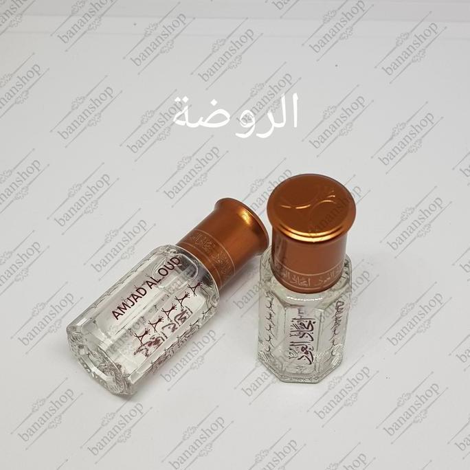 Promo AL RAWDAH RAWDA RAWDAH AL MADINAH AMJAAD AL OUD 6ml Diskon