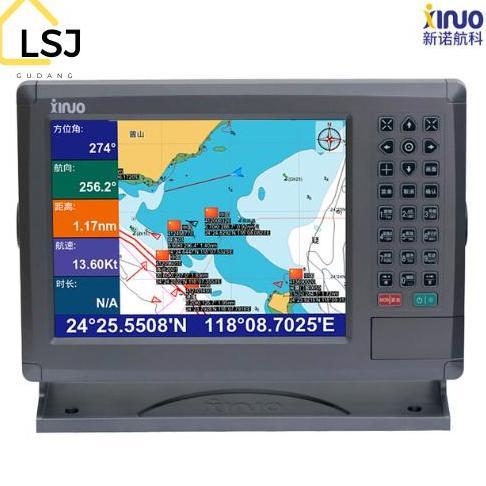 AIS CLASS B XINUO XF-1069B GPS ORIGINAL DAN TERPERCAYA