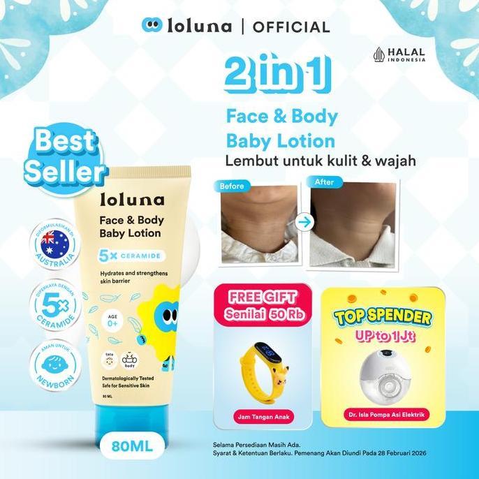 LOLUNA 5x Ceramide Krim Muka dan Badan Bayi dan Anak / Krim untuk Newborn - 80ml