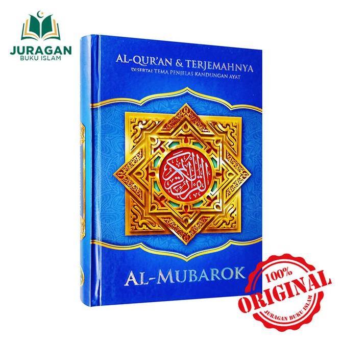 Al Quran Al Mubarok A5 HC Terjemah - Al Mubarok
