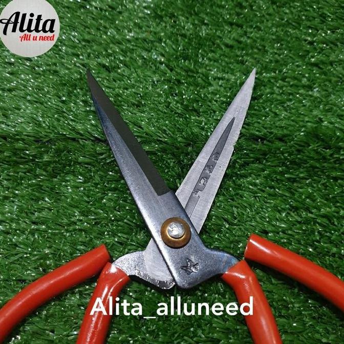 Oritatami- Gunting Kodok Butterfly 210 Mm/ 21 Cm/ Gunting Seng 8 Inci