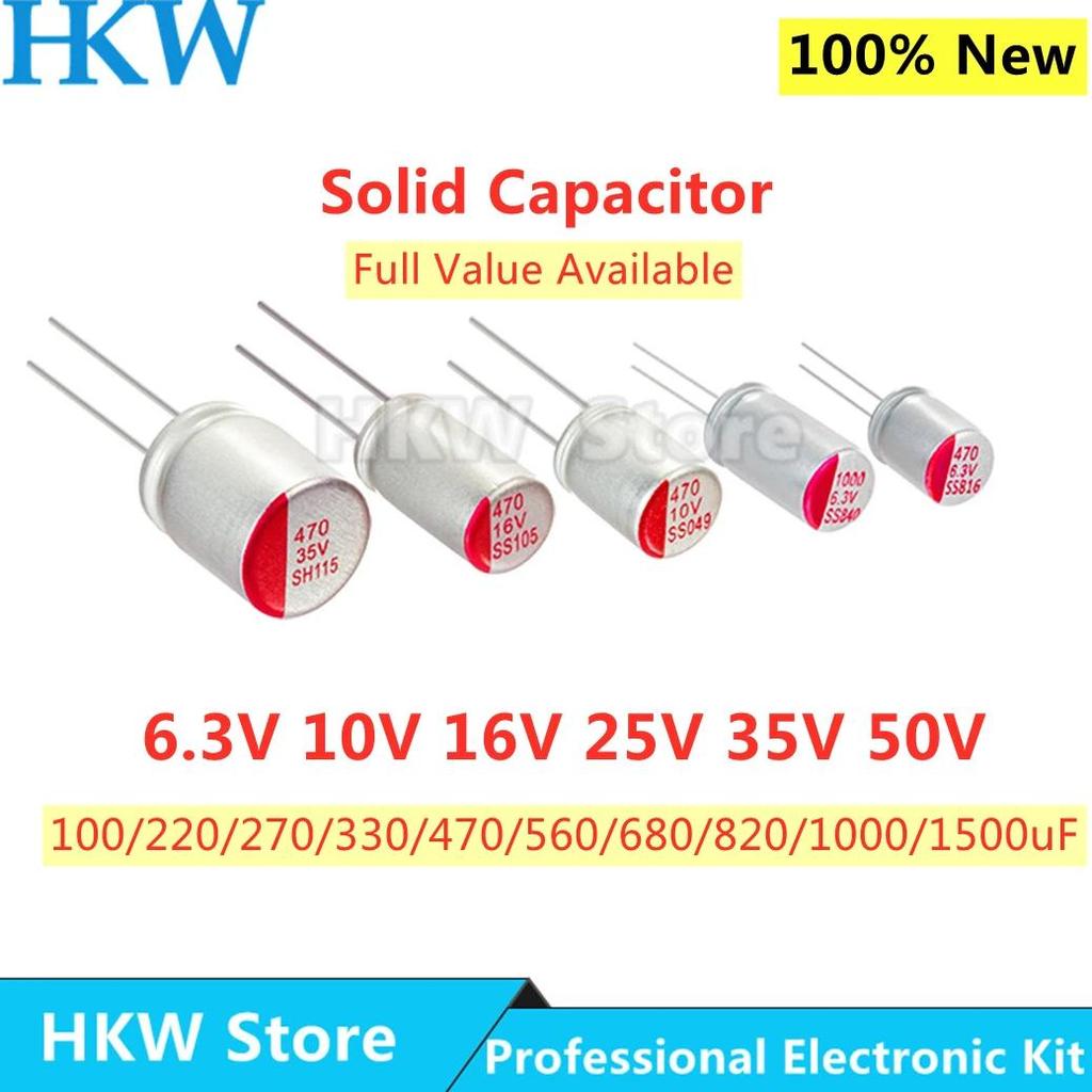 10pcs New DIP Solid Electrolytic Capacitor Super Low ESR 6.3V 16V 25V 35V 50V 100UF 270UF 470UF 220 