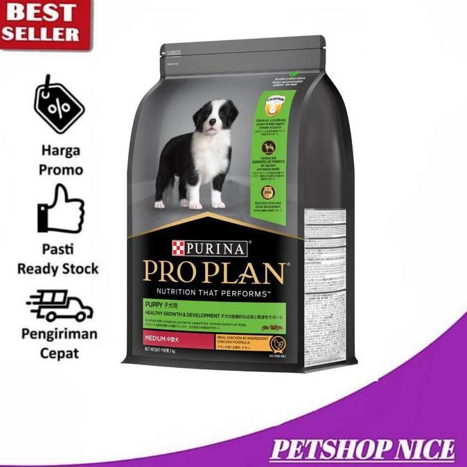 NEW Pro Plan Puppy Medium 2,5 kg / Dog Food Proplan Medium Puppy Chiken