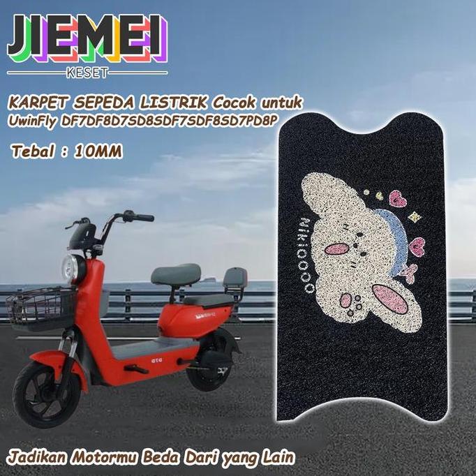 Promo Jiemei Karpet Pvc Mie Bihun Tebal 10Mm  Custom Karpet Motif Print Sepeda Listrik Uwinfly Df7Df