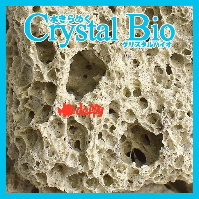 Yujitaro- Crystal Bio 1Kg Original Japan Media Filter Biologis Terbaik Akuarium Kolam