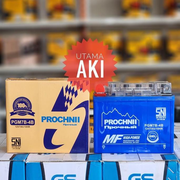 NEW AKI MOTOR KERING PROCHNII PGM7B SCORPIO NOUVO TIGER REVO