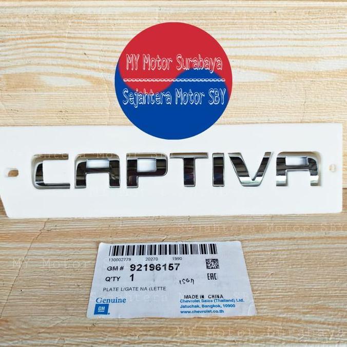 TERBARU - Emblem CAPTIVA Chevrolet Captiva