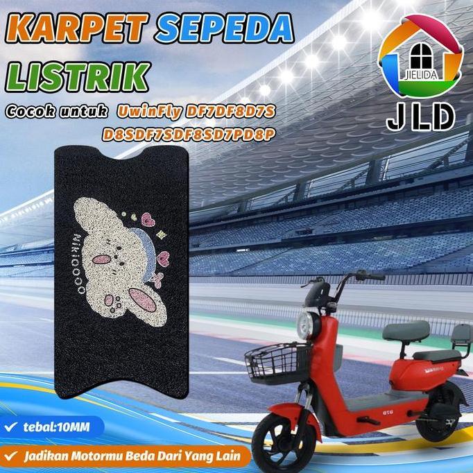 Promo Jielida Karpet Pvc Mie Bihun Tebal 10Mm Custom Karpet Motif Print Sepeda Listrik Uwinfly Df7 D