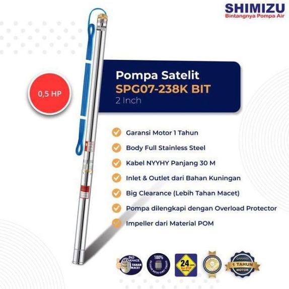 Waterwagen- Shimizu Spg07 238 K Pompa Submersible 2 Inch 0.5 1/2 Hp Pk Sibel Satelit Kabel + Control