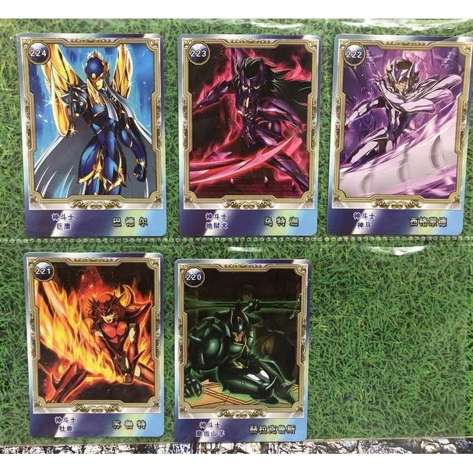 kartu saint seiya card set W