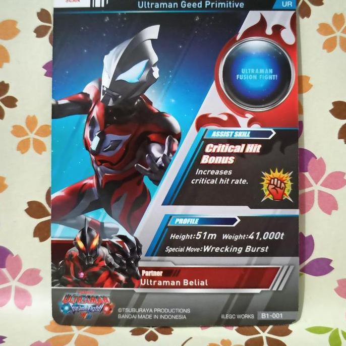 Ultraman geed primitive UR B1-001 ultraman fusion fight R/B ver.1