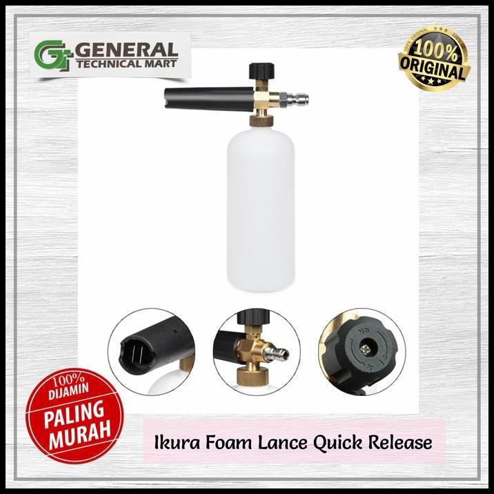 TERLARIS IKURA FOAM LANCE QUICK RELEASE 