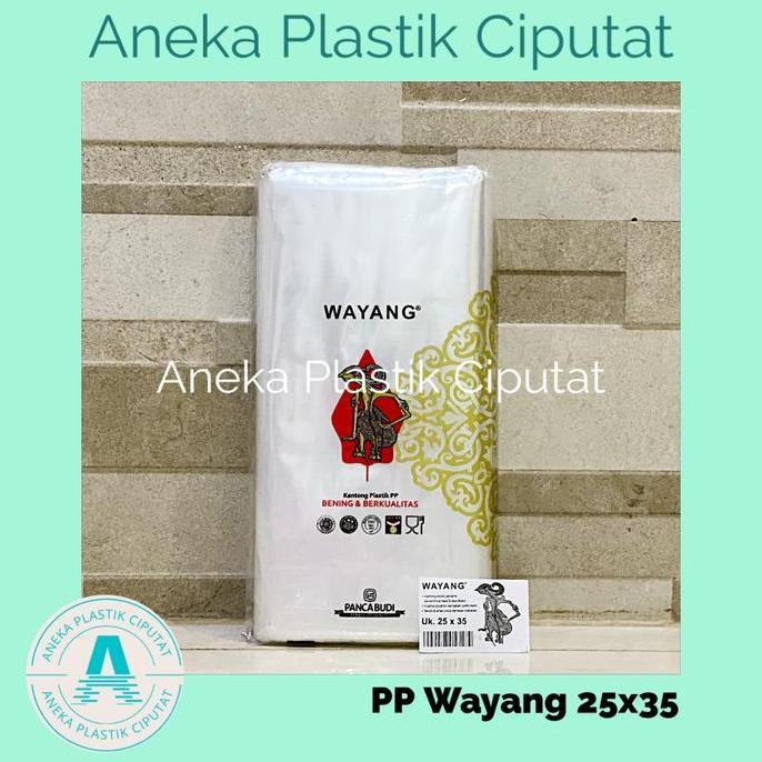 Picnpic- Plastik Pp Wayang 25X35 / 25X40 / 25X45 / 25X50 / 28X45