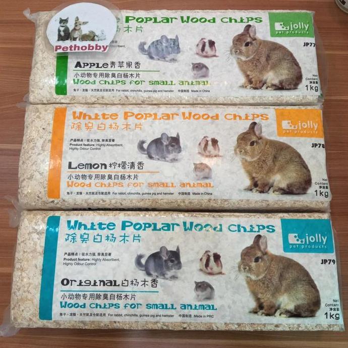 Ready Serbuk Kayu Jolly White Poplar Wood Chips 1 kg