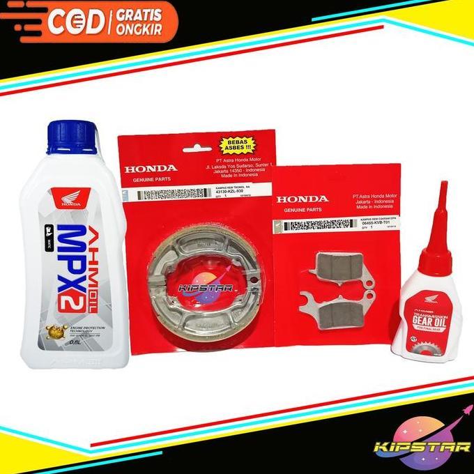 PAKET KAMPAS REM DEPAN BELAKANG OLI MPX2 OLI GARDAN HONDA BEAT VARIO SCOOPY SPACY VARIO 125 / KAMPAS