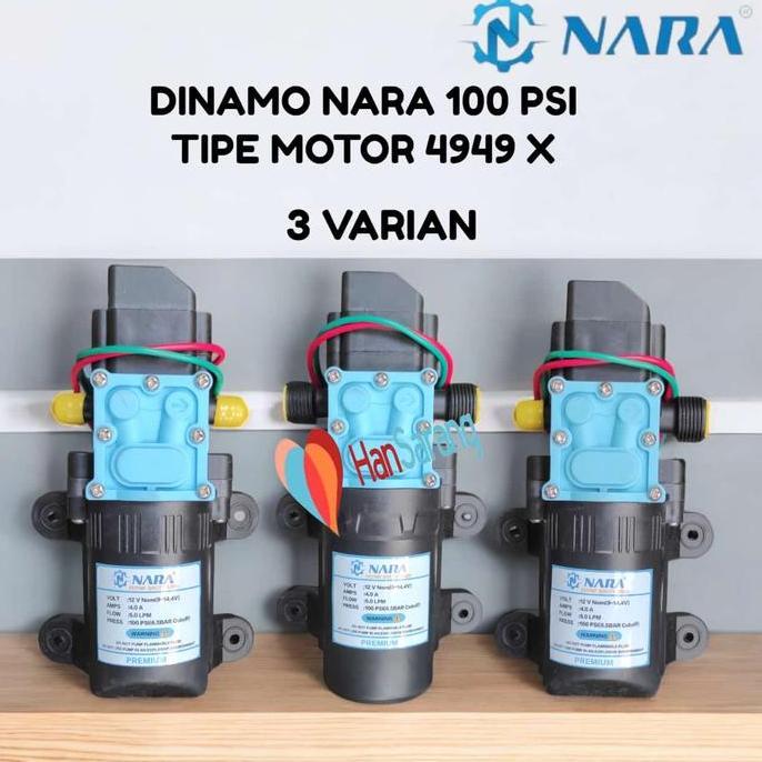 (PE) Dinamo 12v Hiu dynamo elektric sprayer pompa elektrik sprayer