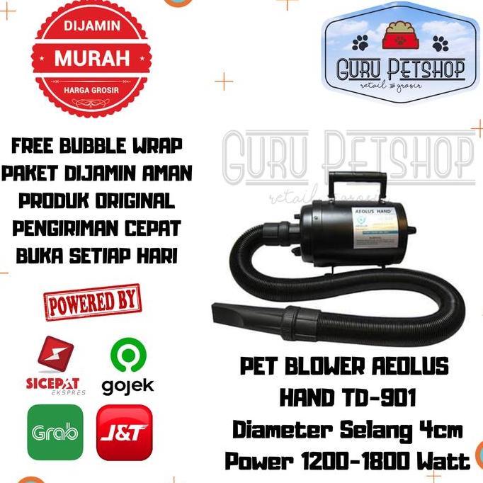 (PE) Pet Blower / Pet Dryer Aeolus Hand / Aeolus TD-901 / Aeolus Td 901