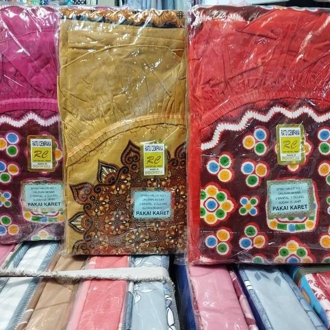 Sprei Batik RC Ratu Cempaka 180x200 Original / Seprai Jadul Batik Asli Pakai Karet