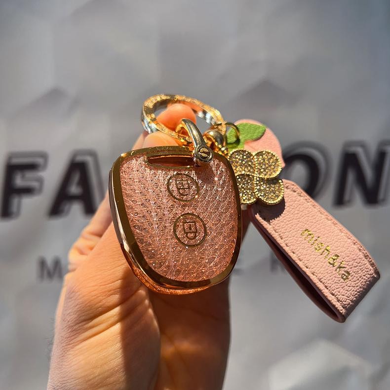 Cover Kunci Remote Mobil /Case Kunci Mobil Sarung Kunci Mobil/Untuk Toyota Ayla 2023-2024 Agya Calya