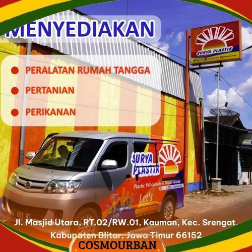 Termurah GEOMEMBRAN HDPE TEBAL 500 MICRON LEBAR 5 METER