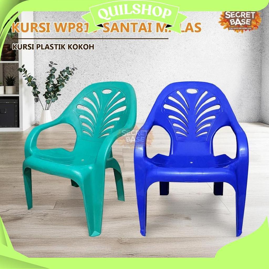 Kursi Wp819 Santai Malas - Bangku Plastik / Kursi Santai Sandaran / Kursi Teras Taman Promo 10.10