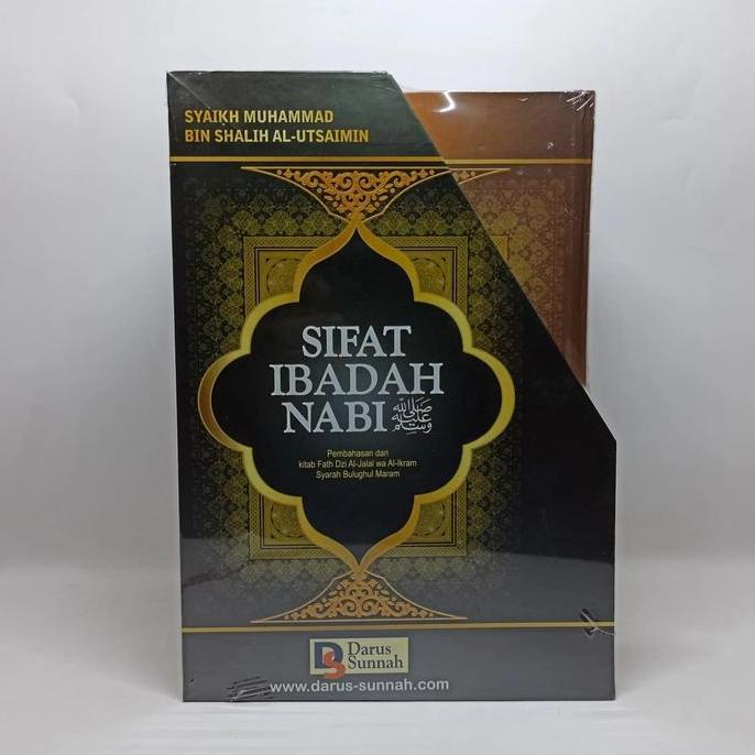 Sifat Ibadah Nabi SET Lengkap Syaikh Utsaimin