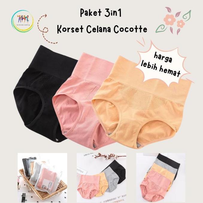 SALE Korset Celana Butt Lift Cocotte 3in1 (DAPAT 3 PCS) Korset CD Wanita