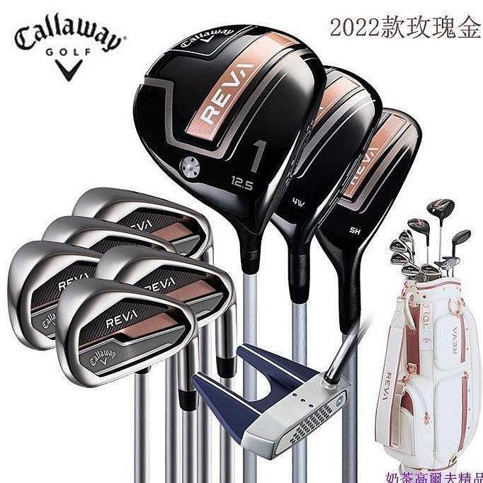 GOLF STICK STIK FULLSET LADIES CALLAWAY REVA ORIGINAL DAN TERPERCAYA