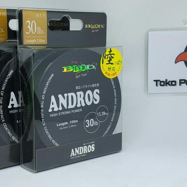 Senar Pancing Galatama Blood Andros