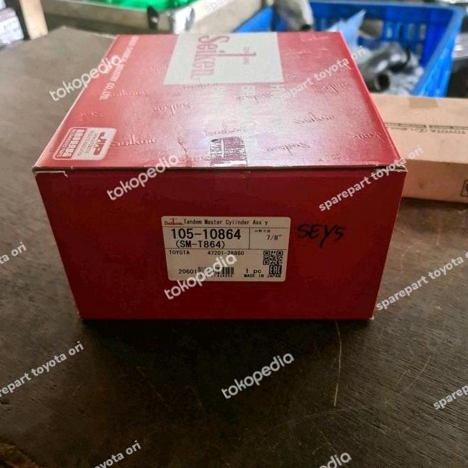 VERBENA Master Rem Alphard Vellfire ANH20 GGH20 2008-2015 Seiken