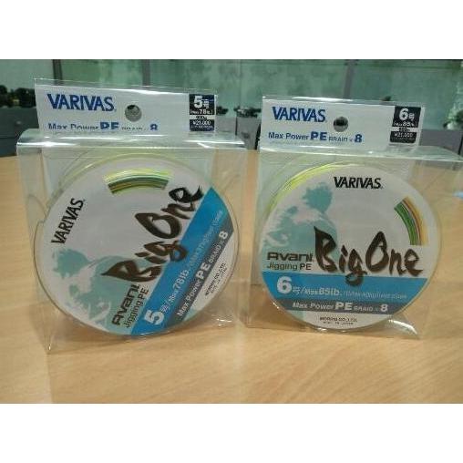 Senar varivas avani big one PE 4.5.6 600m