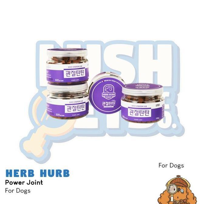 BEBAS ONGKIR - Herb Hurb Power Joint For Dogs - 150gr