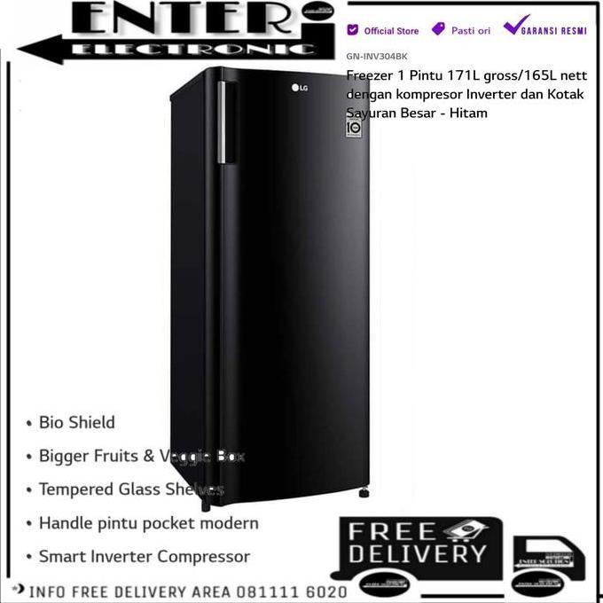 LG GN INV304BK - STANDING FREEZER LG 6 RAK SMART INVERTER GNINV304BK