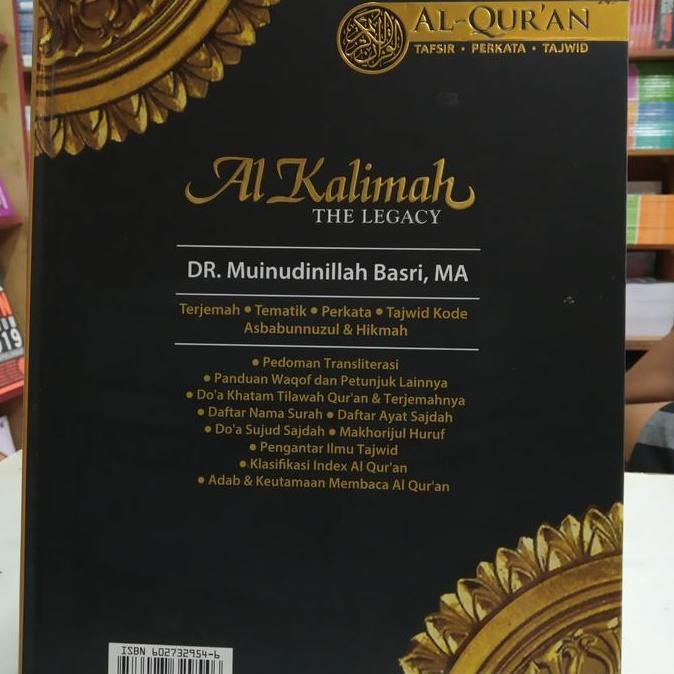 Al-Quran Al Kalimah The Legacy Tafsir Per Kata Tajwid A4
