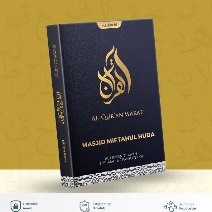 Paket 10 Pcs [Quran Wakaf Reguler] Alquran Wakaf Tematik Bisa Custom Nama Mushaf Kitab