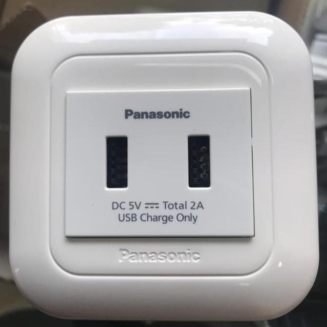 Stop Kontak USB 2Gang Panasonic Wide Series Untuk Pembelian Banyak Stop Kontak