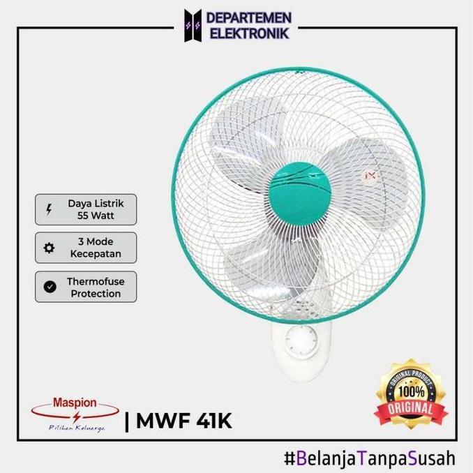 Kipas Angin Dinding Maspion MWF-41 K / Wall Fan Maspion MWF41K / MWF 4
