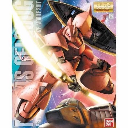 Bandai MG 1/100 Gundam Gelgoog char's Gelgogg Not zaku II 2 sazabi