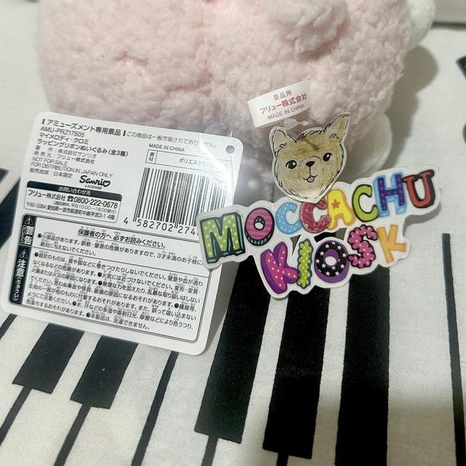 Sanrio boneka My Sweet Piano with Ribbon Original