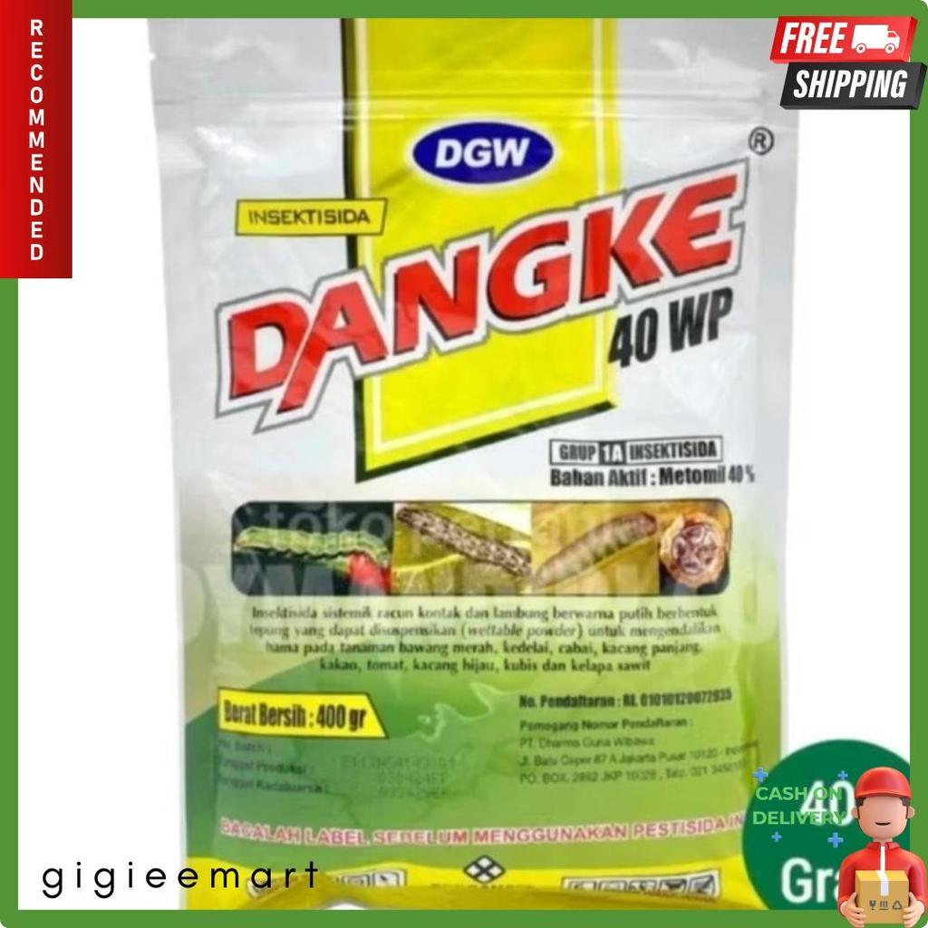 Cod Dangke 400 Gram