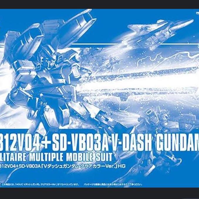 Bandai HG V Dash Clear Version