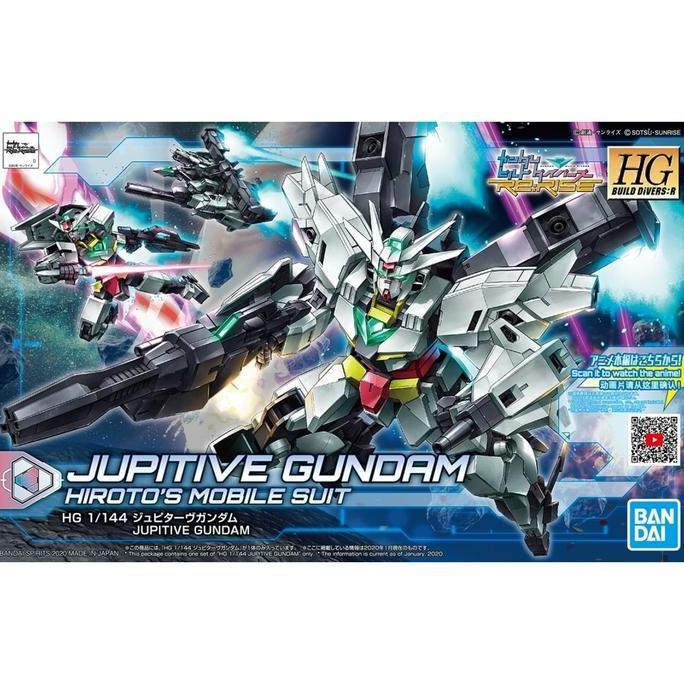 Bandai Gundam High Grade HG 1/144 Jupitive - HGBD:R PFF-X7/J5
