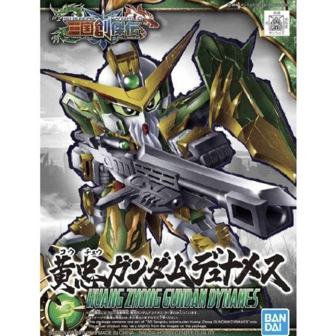 BANDAI SD GUNDAM WORLD SOKETSUDEN HUANG ZHONG GUNDAM DYNAMES SDSS 013