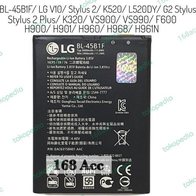 Baterai Batere LG V10 Stylus 2 K520 BL-45B1F Batre LG K320 BL45B1F