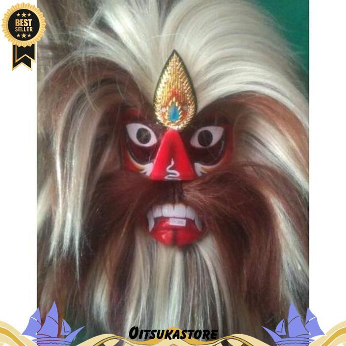 [Drs] Ganongan / Topeng Ganong / Topeng Bujang Ganong / Gedruk / Jaranan / Barongan / Barong / Topen
