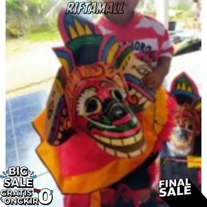 [Drs] Diskon  Barongan Plipit Pecut Barongan Anak2 Barongan Jumantoro Sakral Warga Psht Barongan Jum